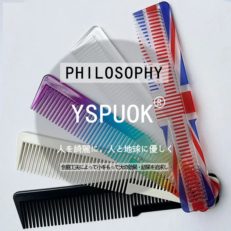 Men's Retro Oil Comb 902 Black 19cm - Image 50
