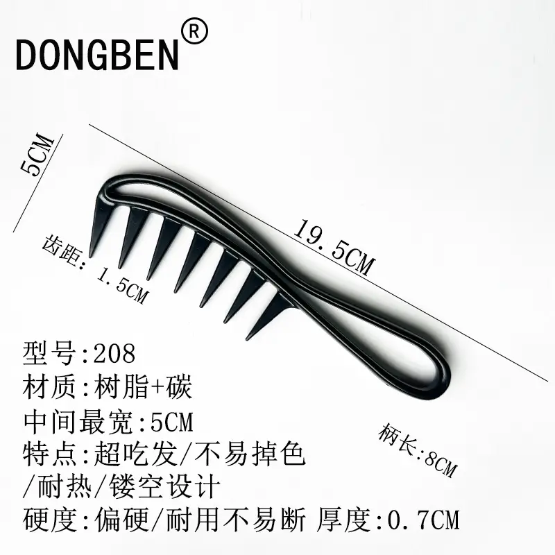 Men's Retro Oil Comb 902 Black 19cm - Image 10