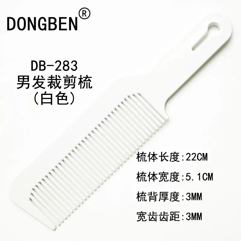 Men's Retro Oil Comb 902 Black 19cm - Image 11