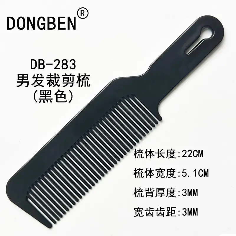 Men's Retro Oil Comb 902 Black 19cm - Image 12