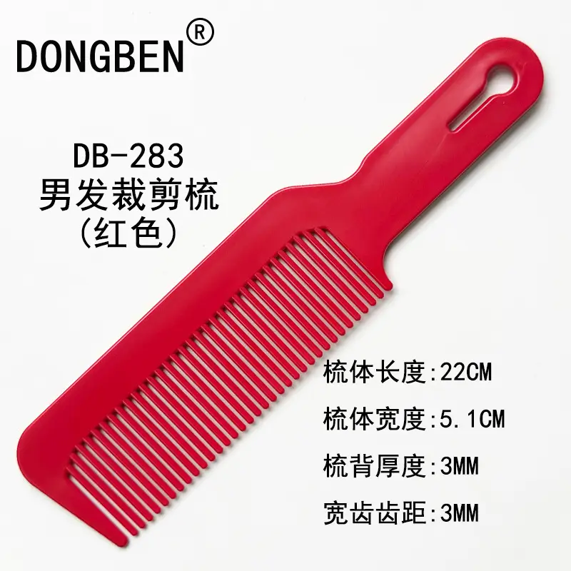 Men's Retro Oil Comb 902 Black 19cm - Image 13