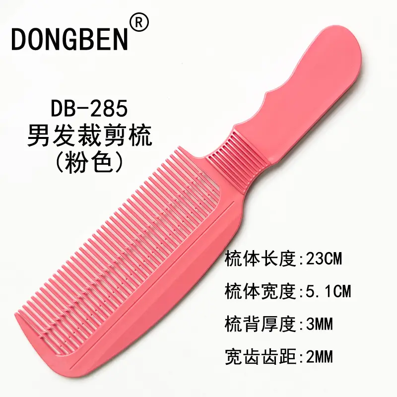 Men's Retro Oil Comb 902 Black 19cm - Image 15
