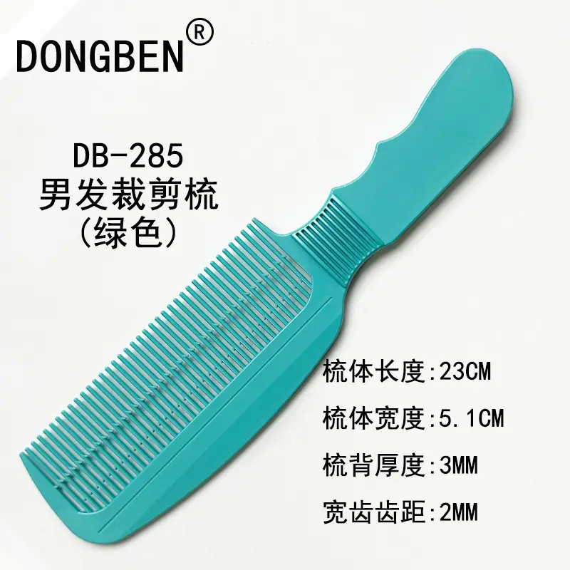 Men's Retro Oil Comb 902 Black 19cm - Image 17