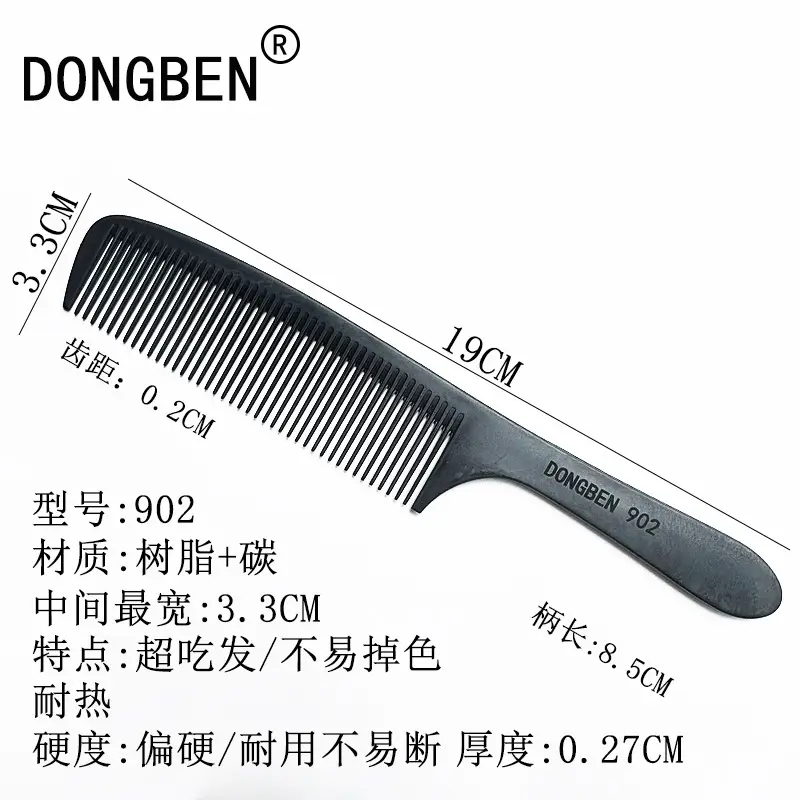 Men's Retro Oil Comb 902 Black 19cm - Image 18