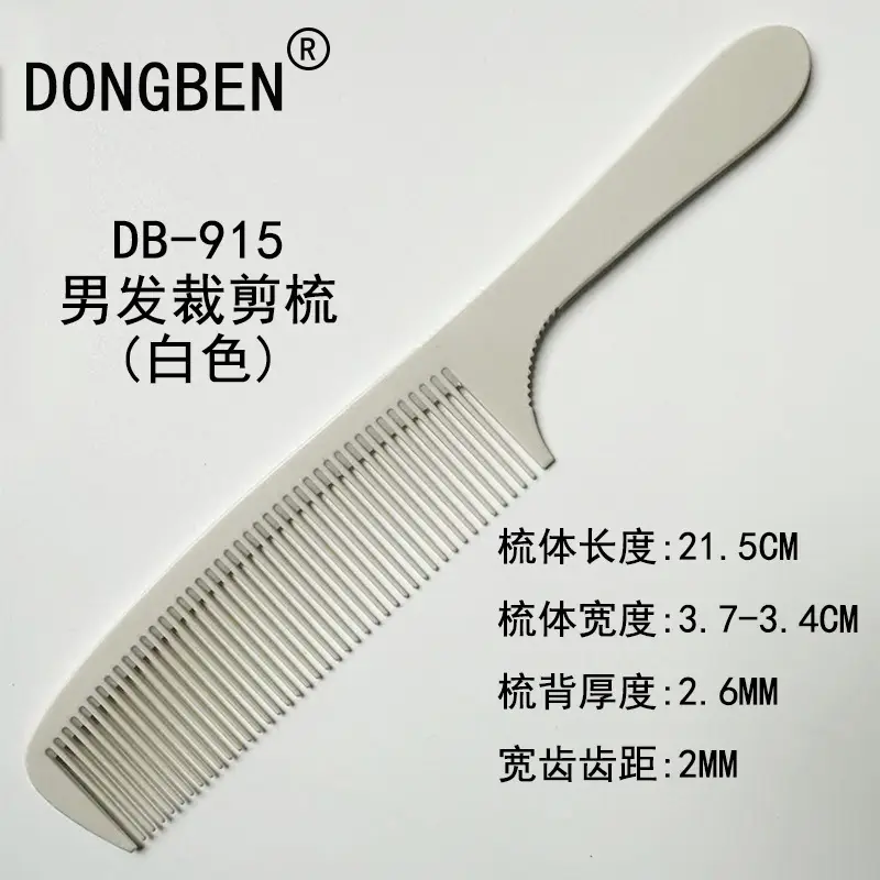 Men's Retro Oil Comb 902 Black 19cm - Image 19