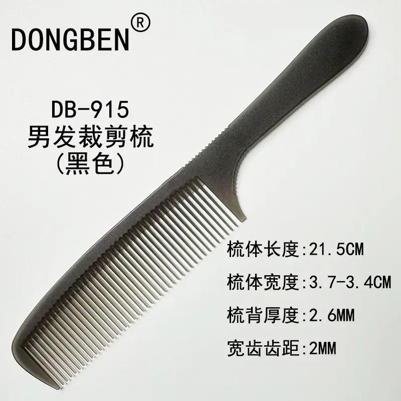 Men's Retro Oil Comb 902 Black 19cm - Image 20