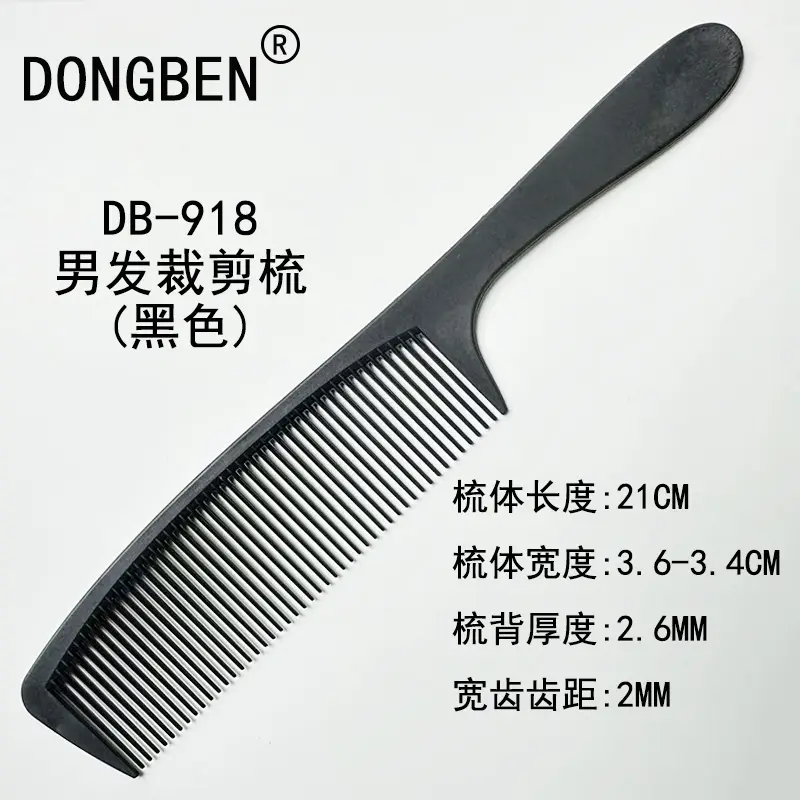 Men's Retro Oil Comb 902 Black 19cm - Image 22