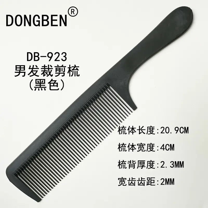 Men's Retro Oil Comb 902 Black 19cm - Image 27