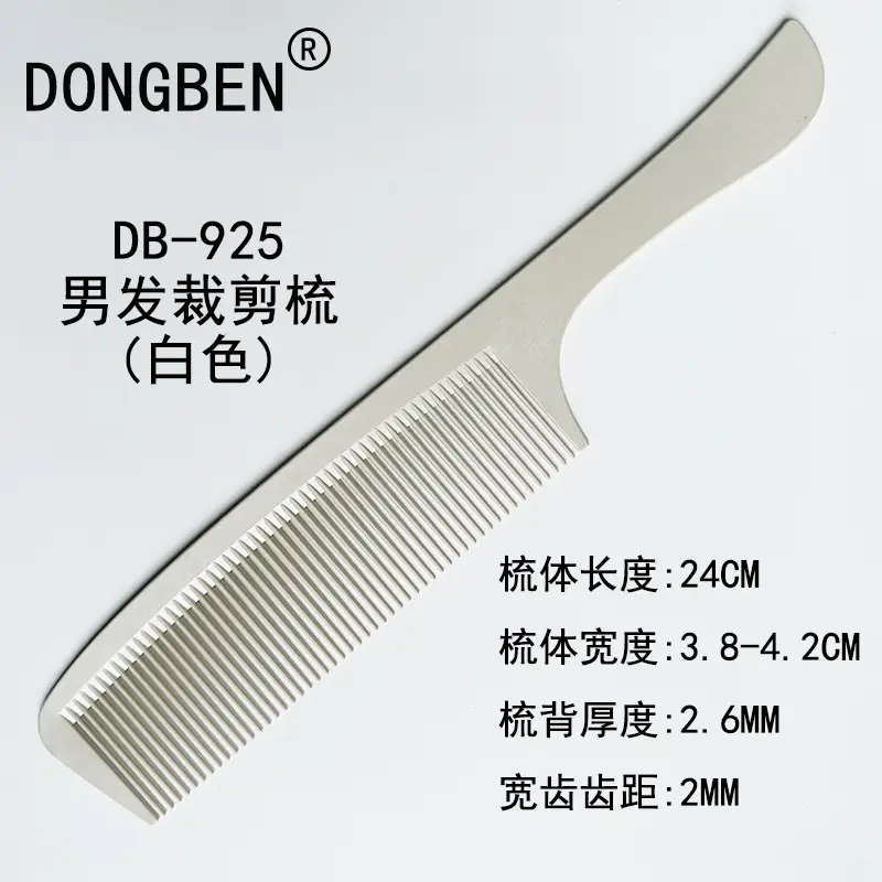 Men's Retro Oil Comb 902 Black 19cm - Image 28