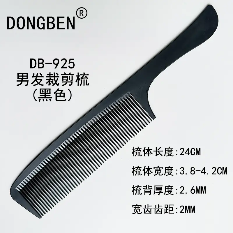 Men's Retro Oil Comb 902 Black 19cm - Image 29
