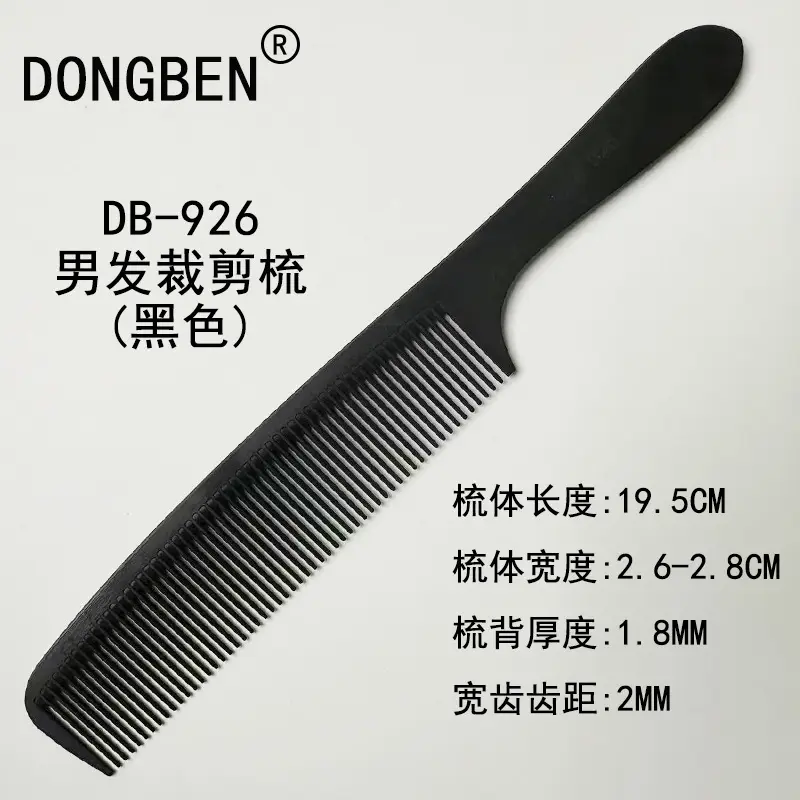 Men's Retro Oil Comb 902 Black 19cm - Image 30