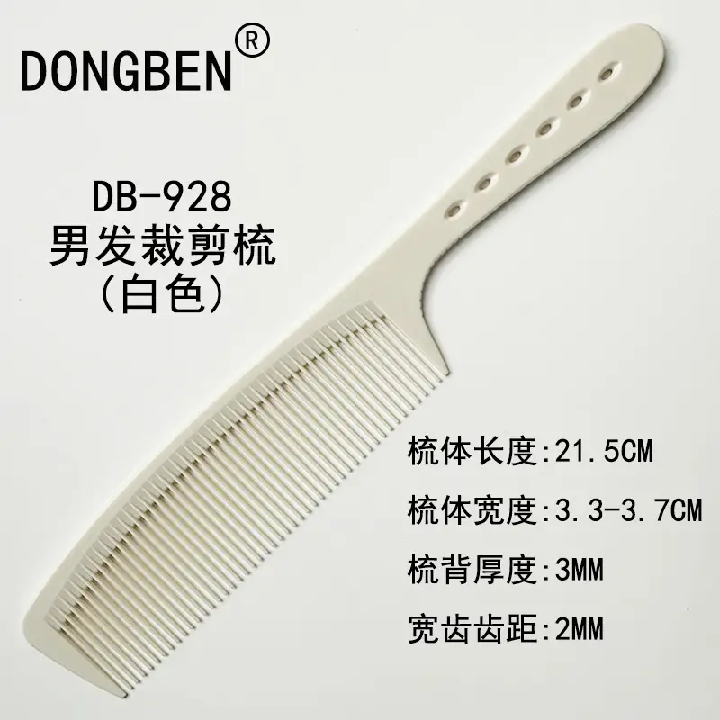 Men's Retro Oil Comb 902 Black 19cm - Image 31