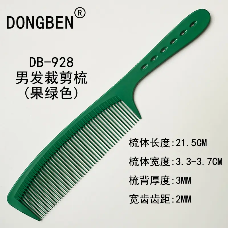 Men's Retro Oil Comb 902 Black 19cm - Image 32