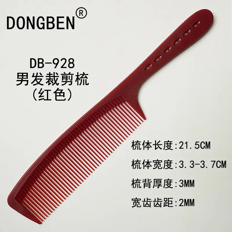 Men's Retro Oil Comb 902 Black 19cm - Image 34