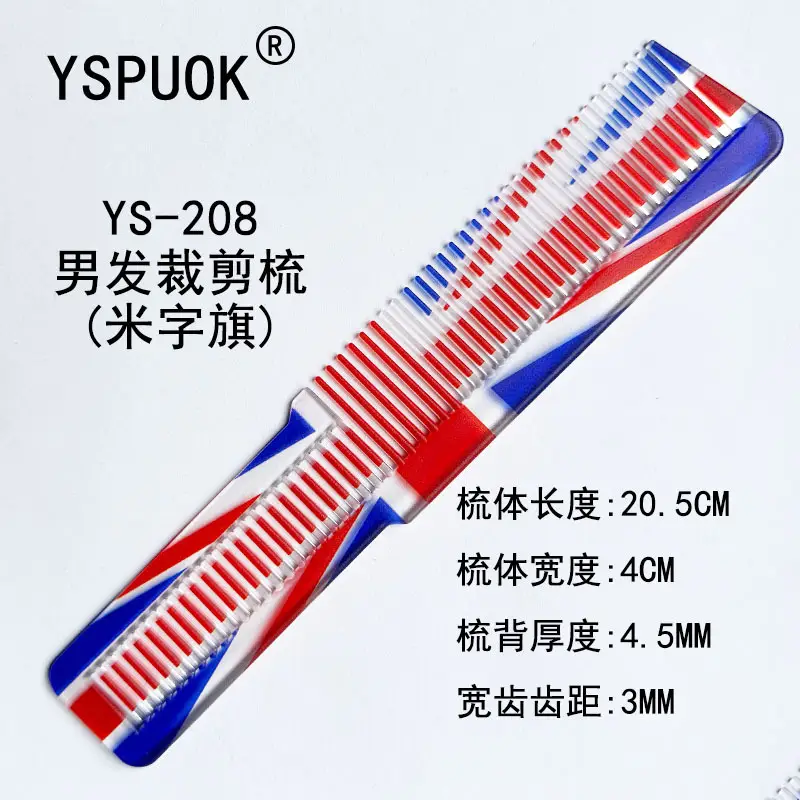 Men's Retro Oil Comb 902 Black 19cm - Image 4