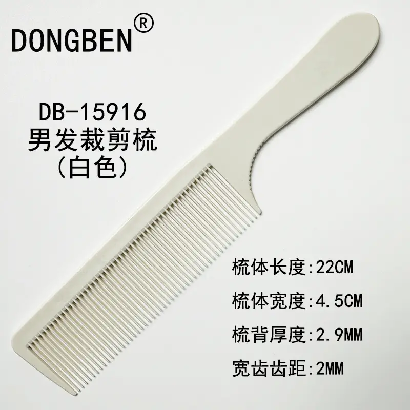Men's Retro Oil Comb 902 Black 19cm - Image 41