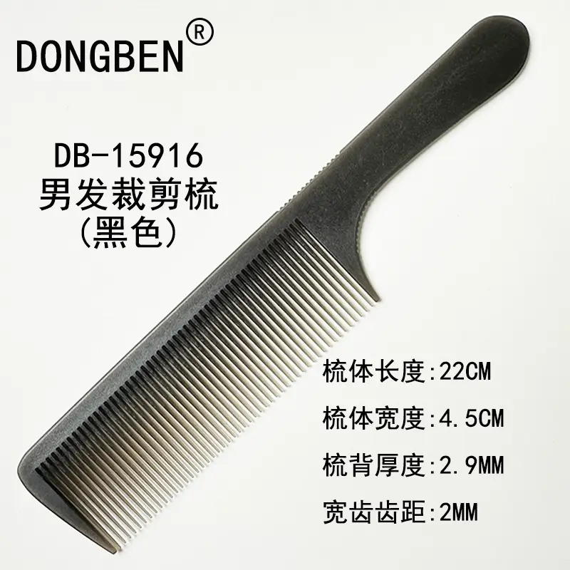 Men's Retro Oil Comb 902 Black 19cm - Image 42