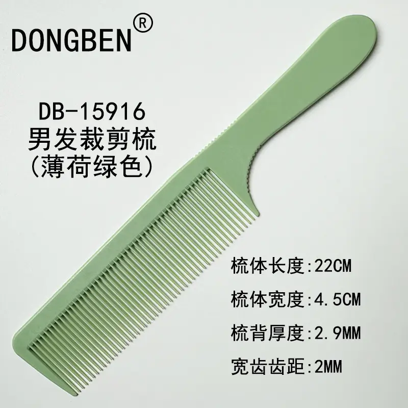 Men's Retro Oil Comb 902 Black 19cm - Image 43