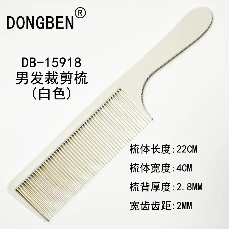 Men's Retro Oil Comb 902 Black 19cm - Image 44