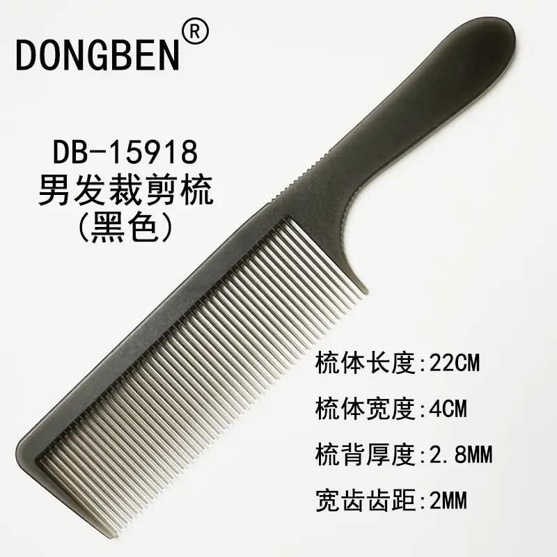 Men's Retro Oil Comb 902 Black 19cm - Image 46