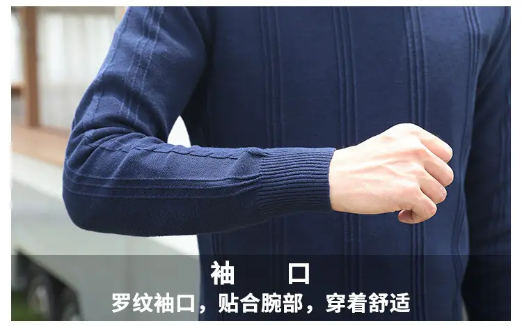 2039详情页_28.jpg