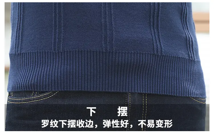 2039详情页_29.jpg