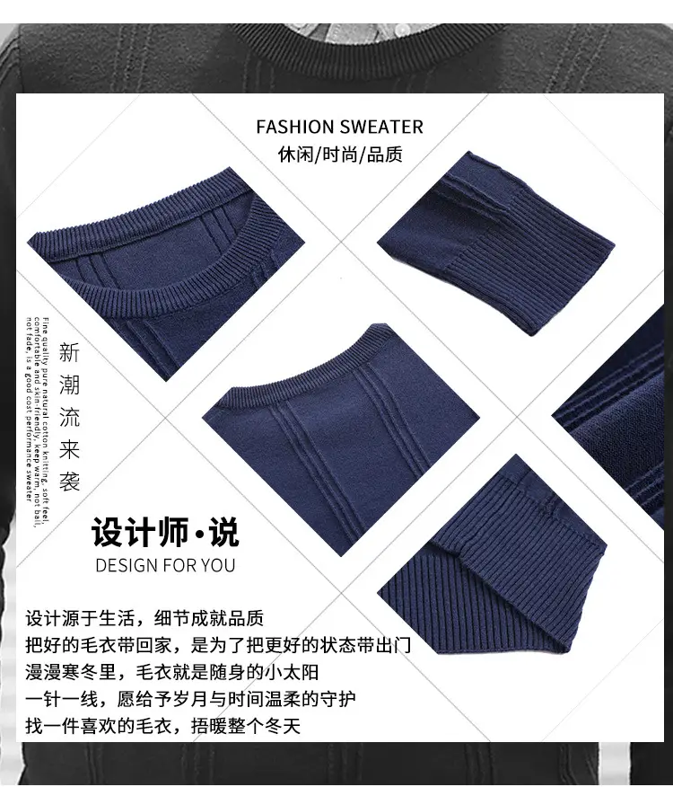 2039详情页_03.jpg