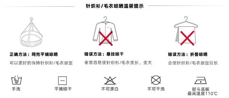 2039详情页_06.jpg