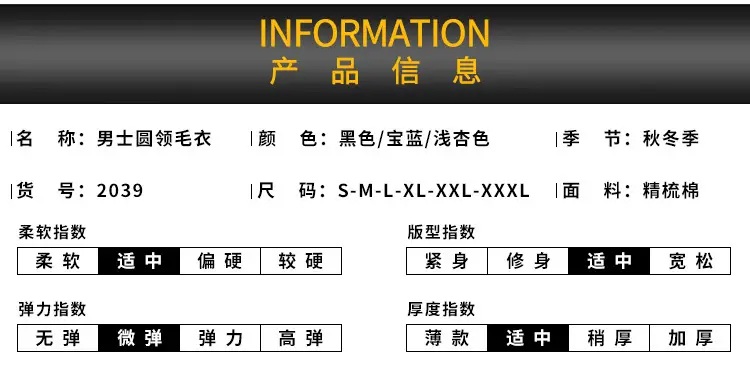 2039详情页_07.jpg