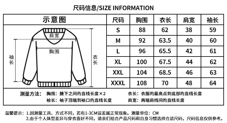 2039详情页_08.jpg