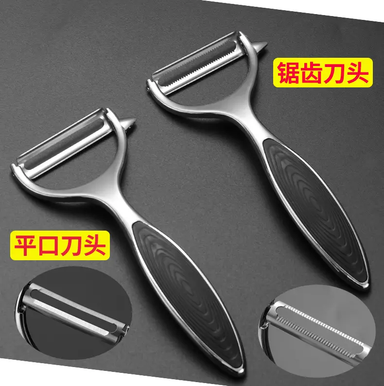 Stainless Steel Apple Fruit Peeler Grater for Kitchen - Image 4