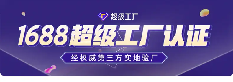 高硼硅双层玻璃杯详情页_01.jpg