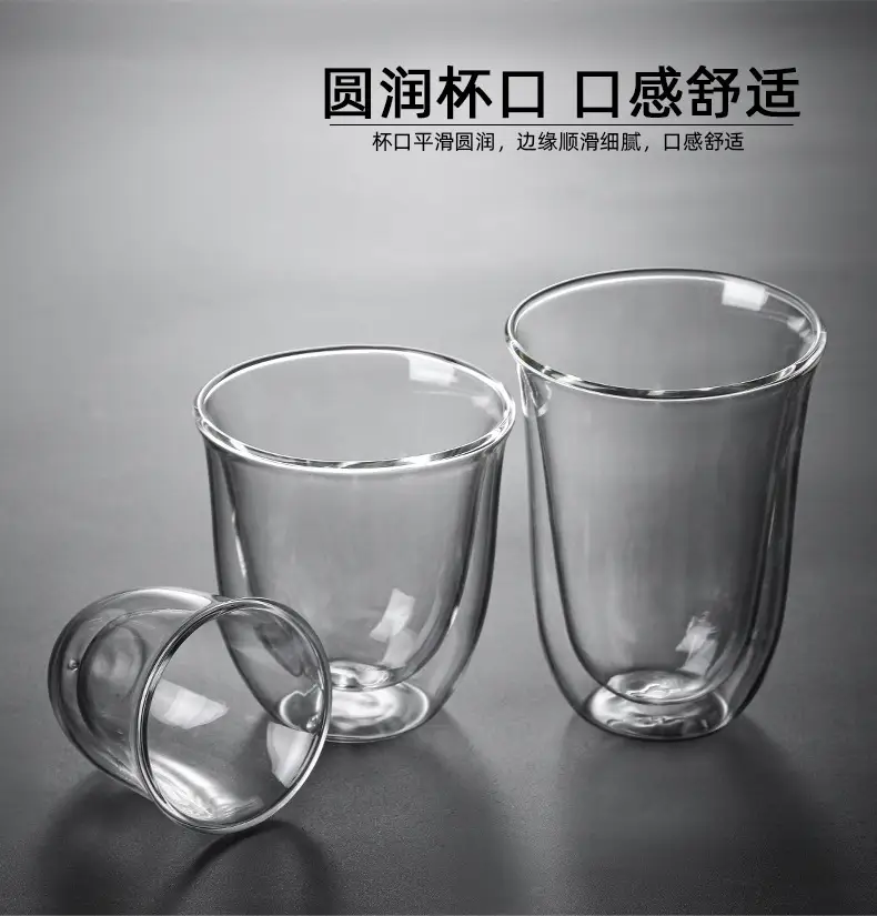 亿诺玻璃双层杯3个_32.jpg