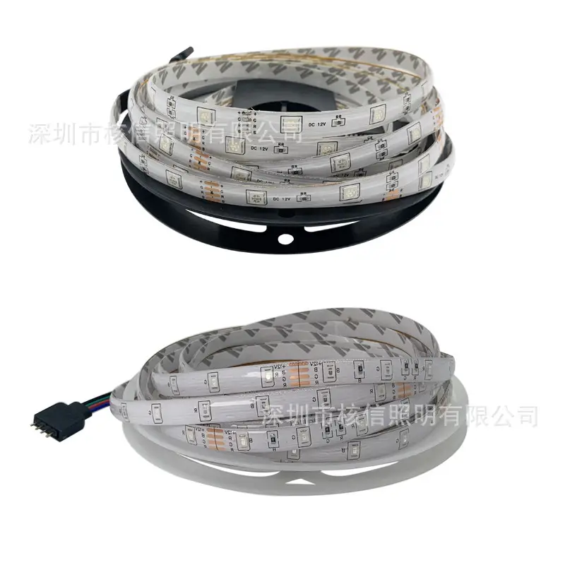 12V RGB LED Strip Waterproof Horse Racing Light Strip - Image 2