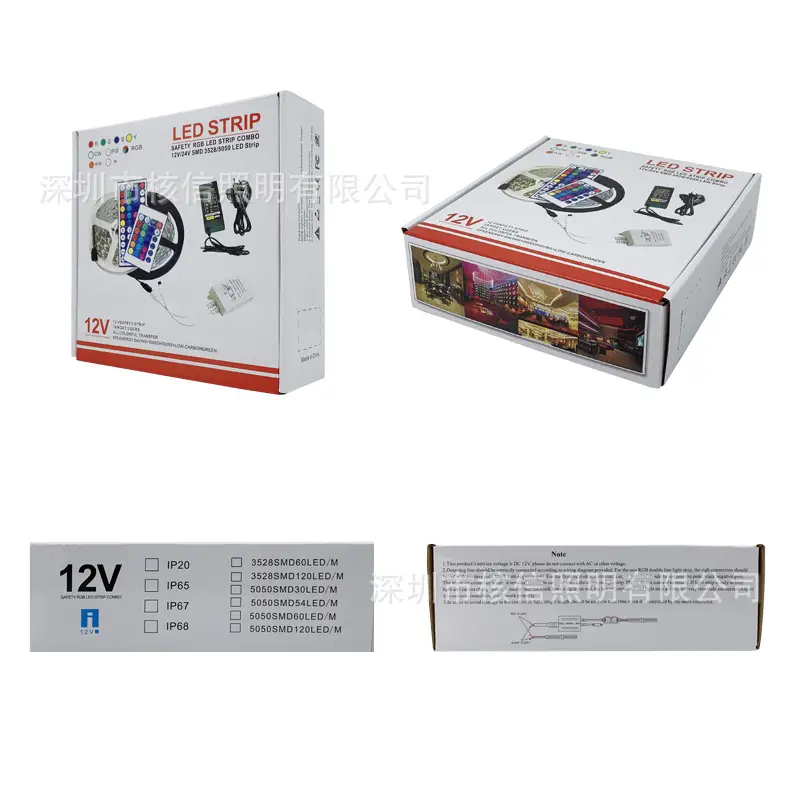 12V RGB LED Strip Waterproof Horse Racing Light Strip - Image 3