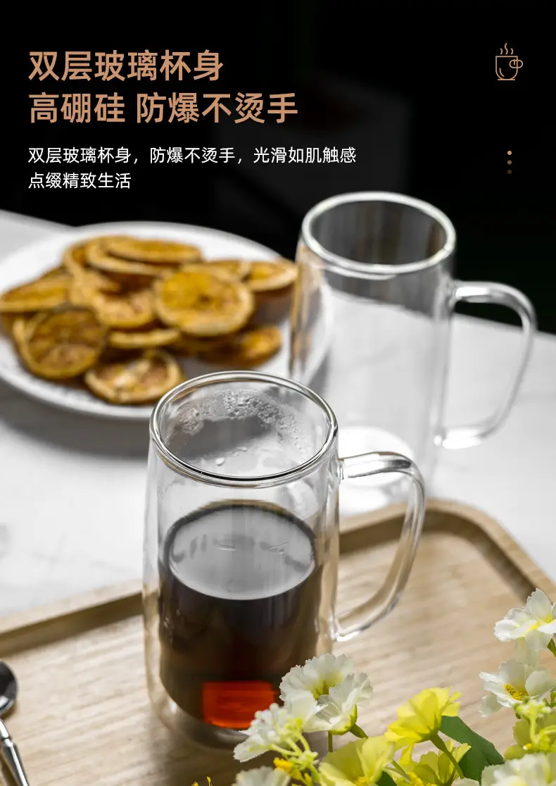 High Borosilicate Glass Cup Heat Resistant Tea Cup — feature 4