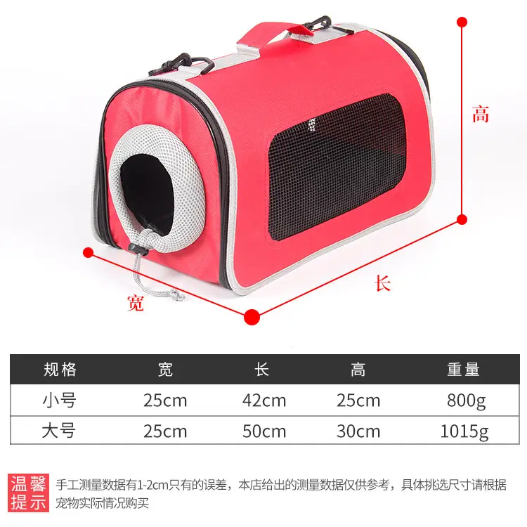 Portable Pet Bag with Headrest & Foldable Design - Image 9