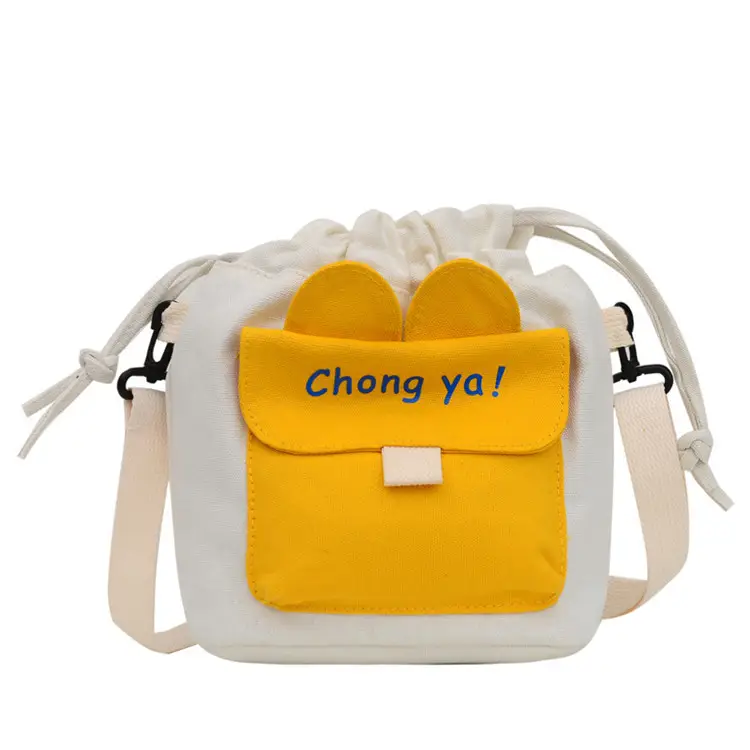 Cute Yellow Flower Print Shoulder Bag for Girls