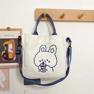 Cute Yellow Flower Print Shoulder Bag for Girls — feature 13