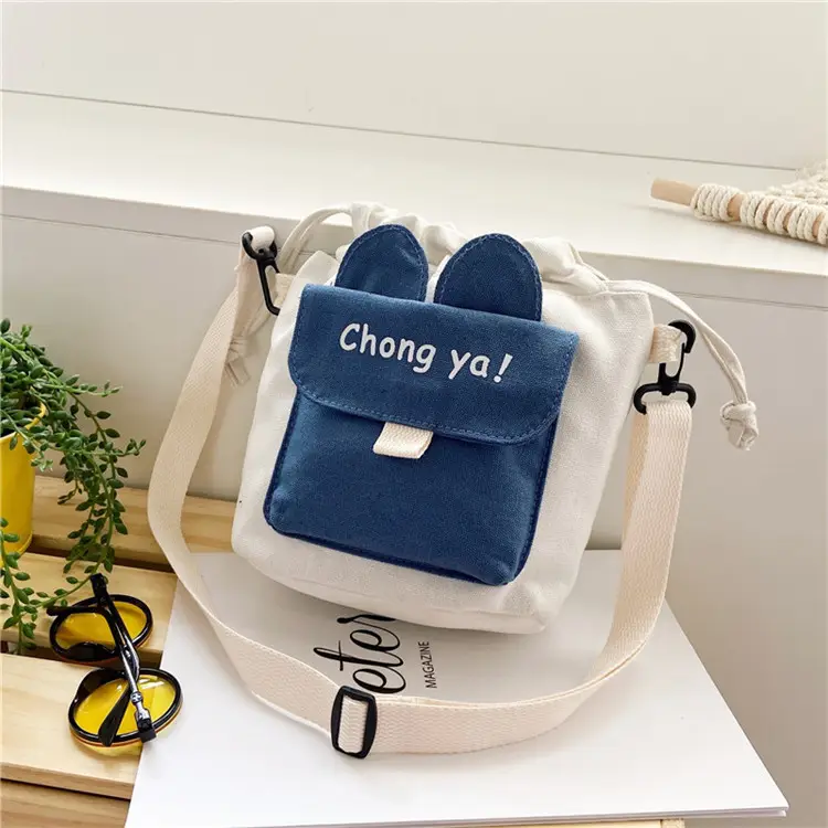 Cute Yellow Flower Print Shoulder Bag for Girls