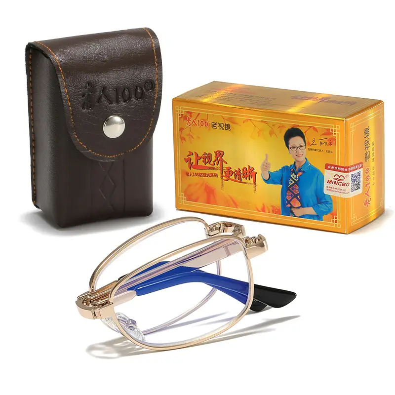 Elderly Metal Reading Glasses Blue Light Protection Unisex - Image 4