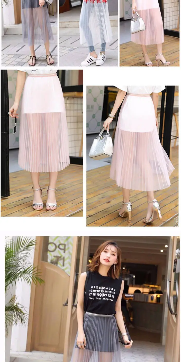 Pink Mesh Pleated Skirt Mid Length High Waist — feature 13