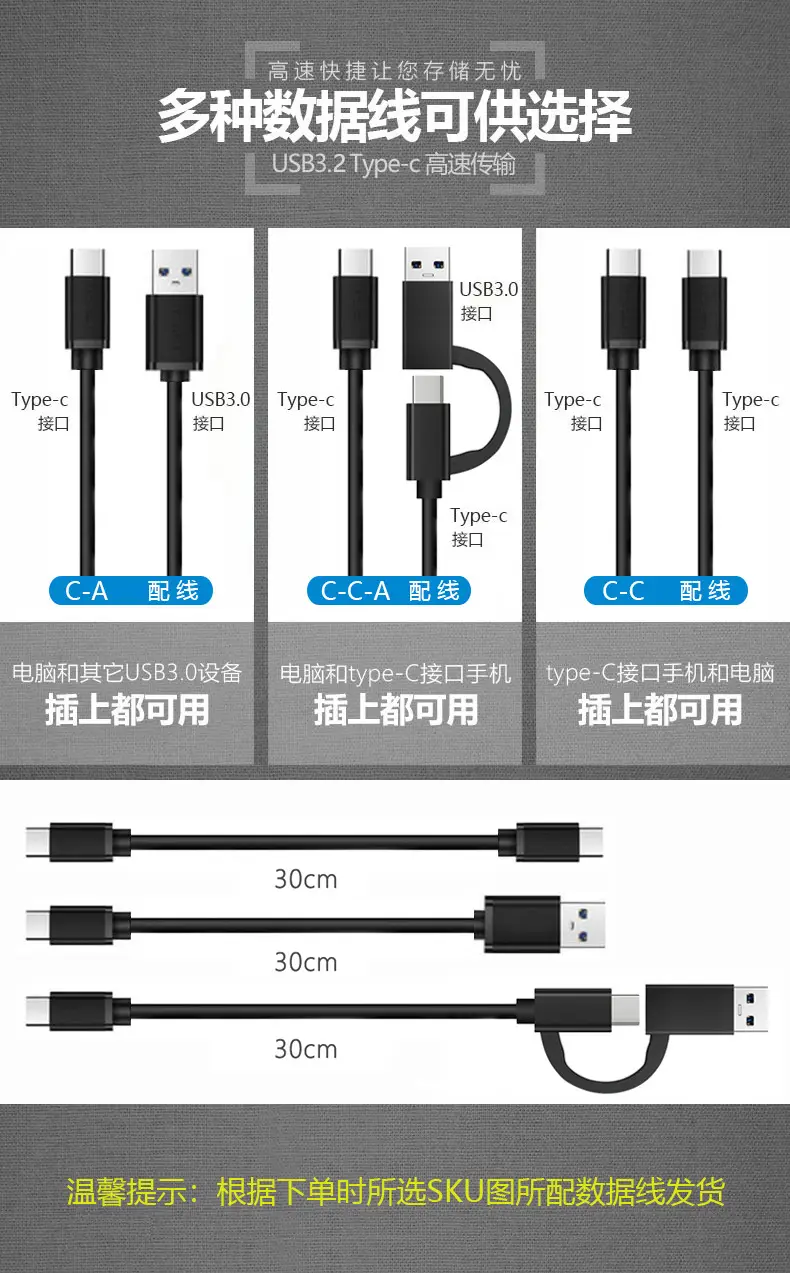 peixiantu(1)