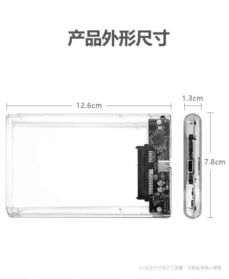 详情页_10.jpg