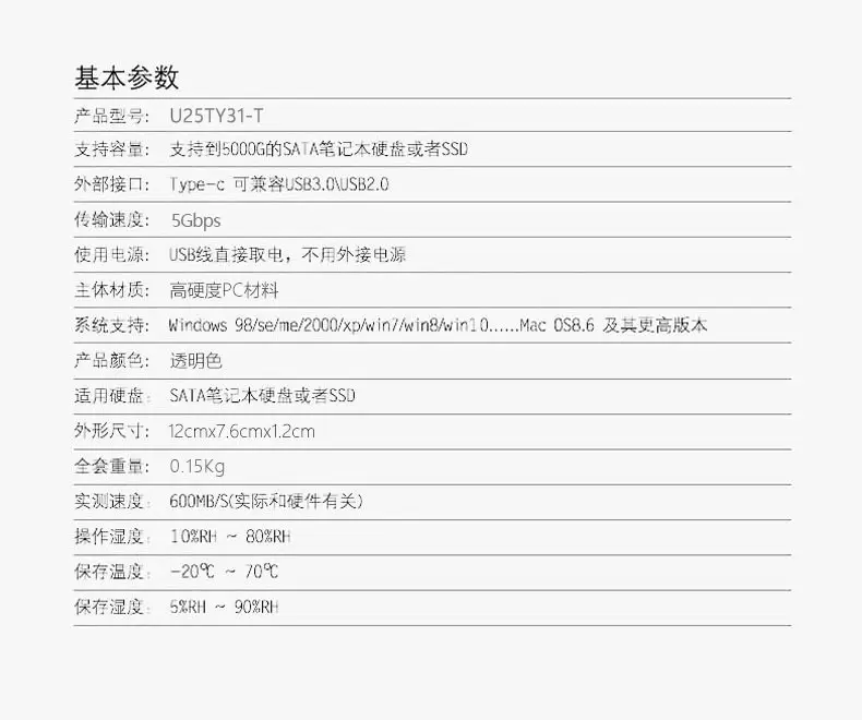 详情页_12.jpg