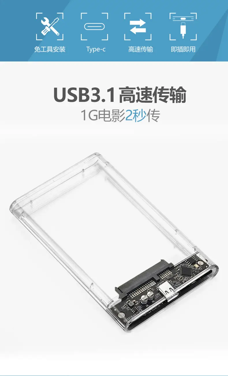 详情页_02.jpg