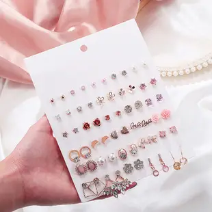Women's Trendy Earrings Set with Sparkling Gems — feature 11
