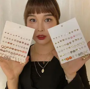 Women's Trendy Earrings Set with Sparkling Gems — feature 15