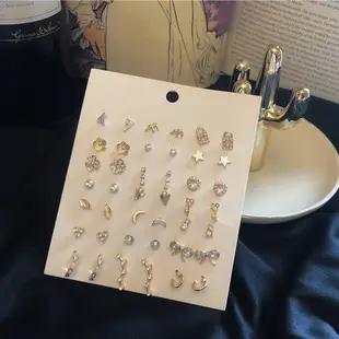 Women's Trendy Earrings Set with Sparkling Gems — feature 19
