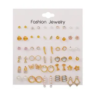 Women's Trendy Earrings Set with Sparkling Gems — feature 23